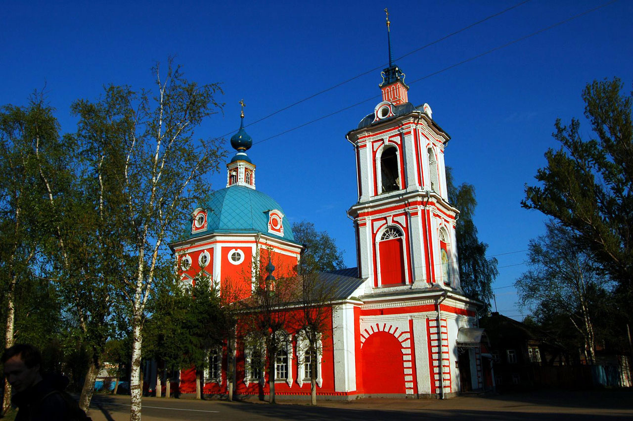 Pereslavl Zalesskiy